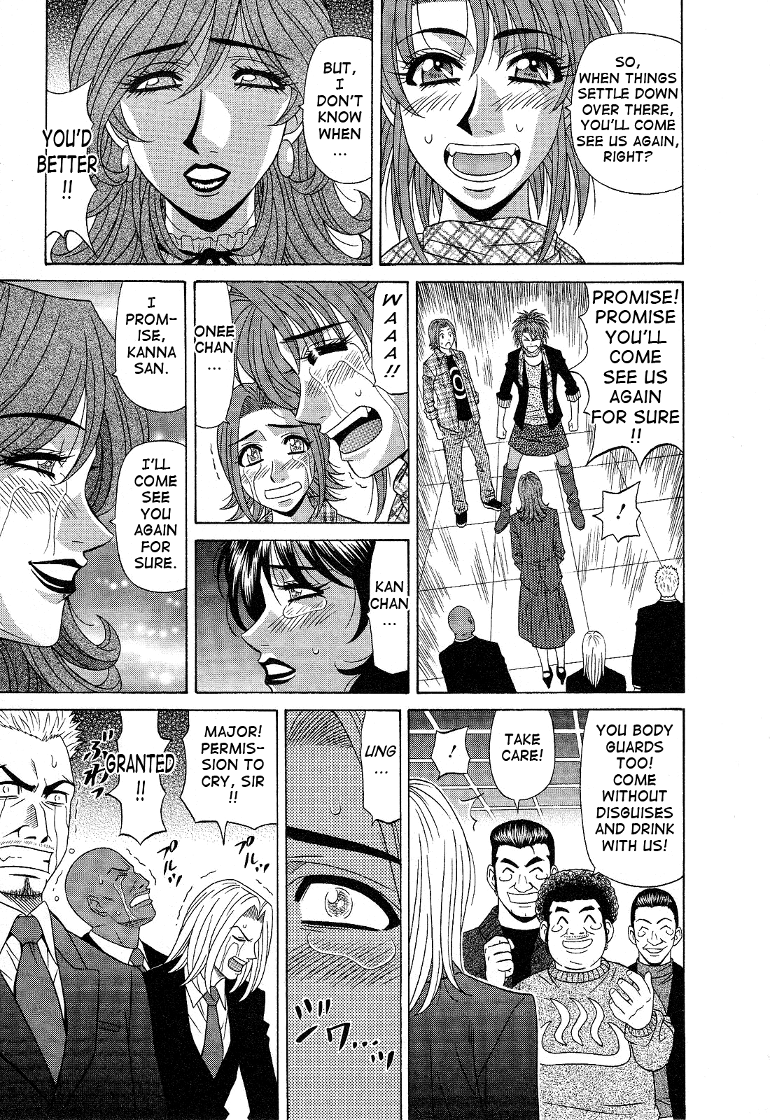 Dear Shitamachi Princess Vol. 2 - Page 187
