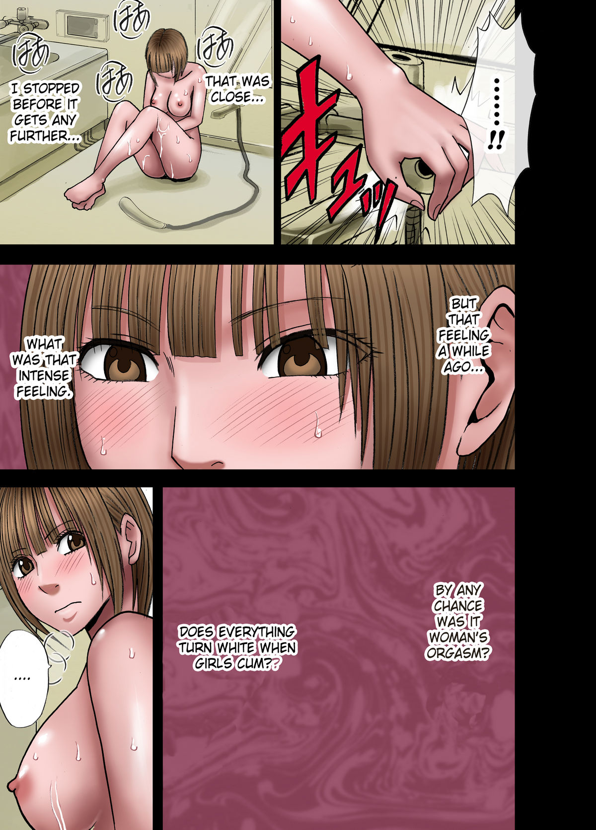 Virgin Change Ch. 1 - Page 16