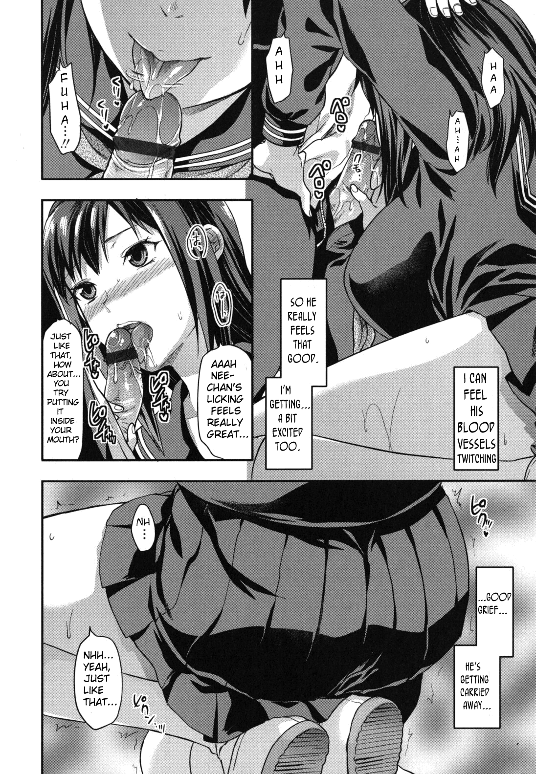 Suki Kirai Daisuki. | Love, Hate, Really Love - Page 34