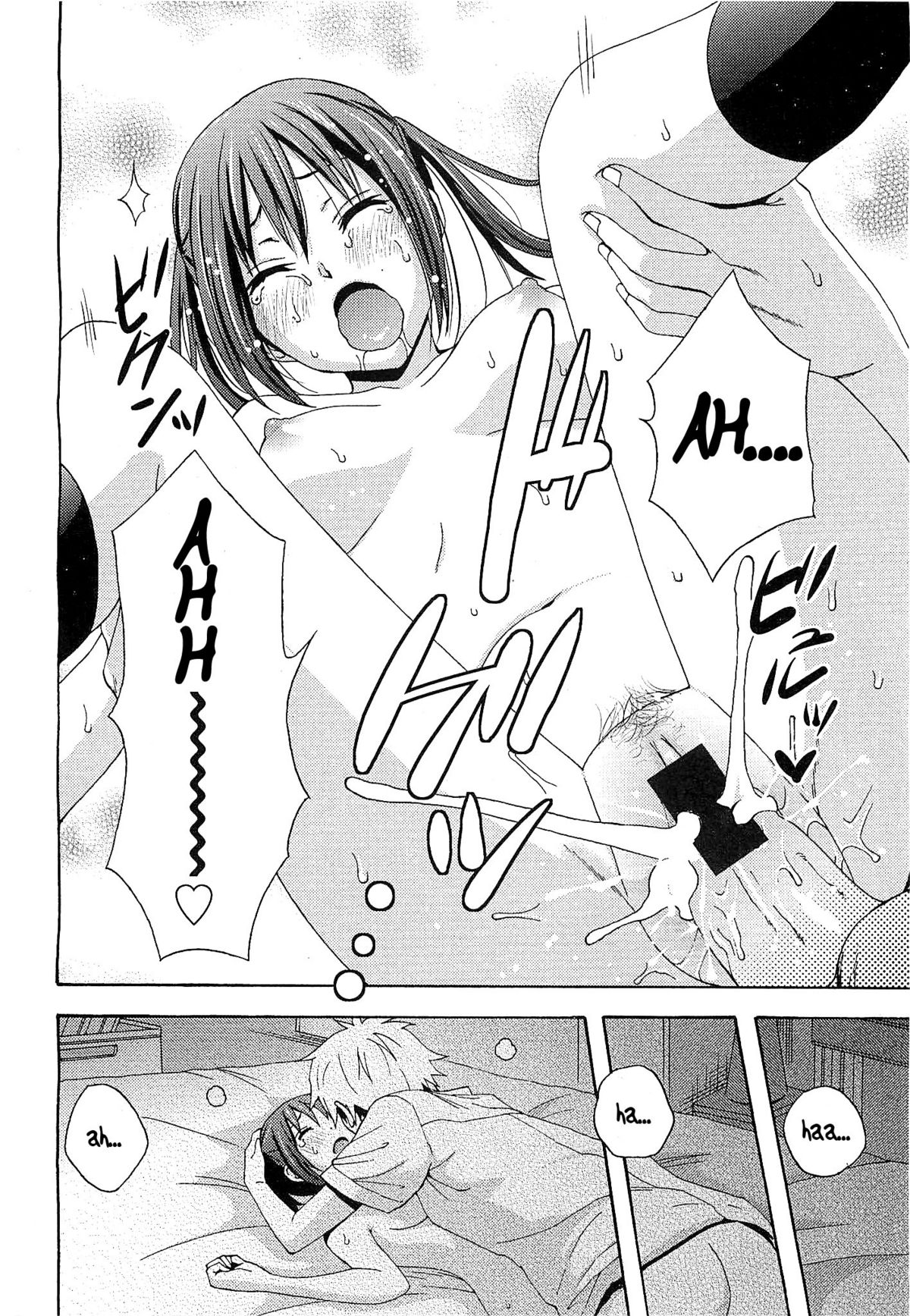 Practice Game - Page 28