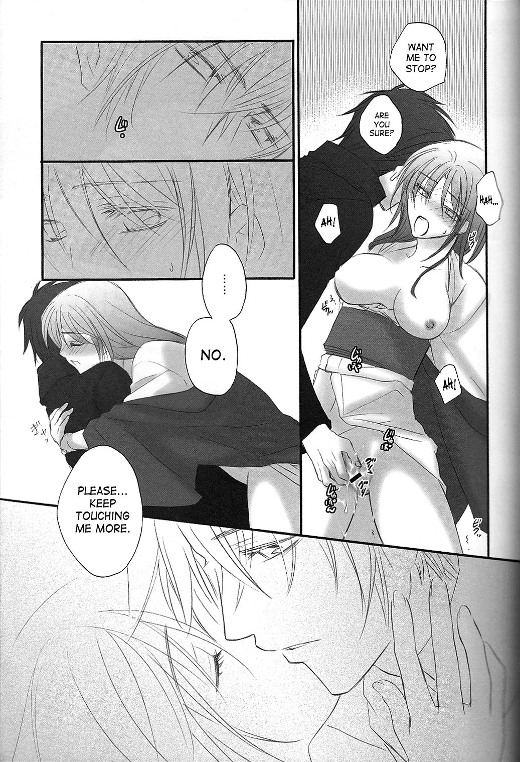 Irodori - Page 12
