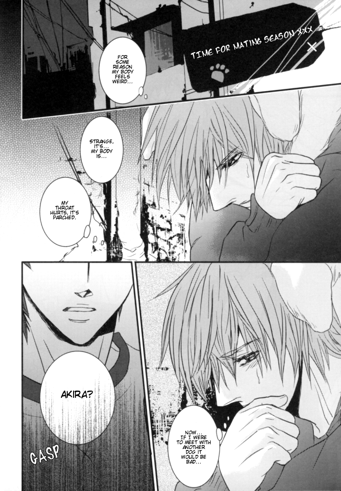 Gekkan Keisu Inu - Page 18