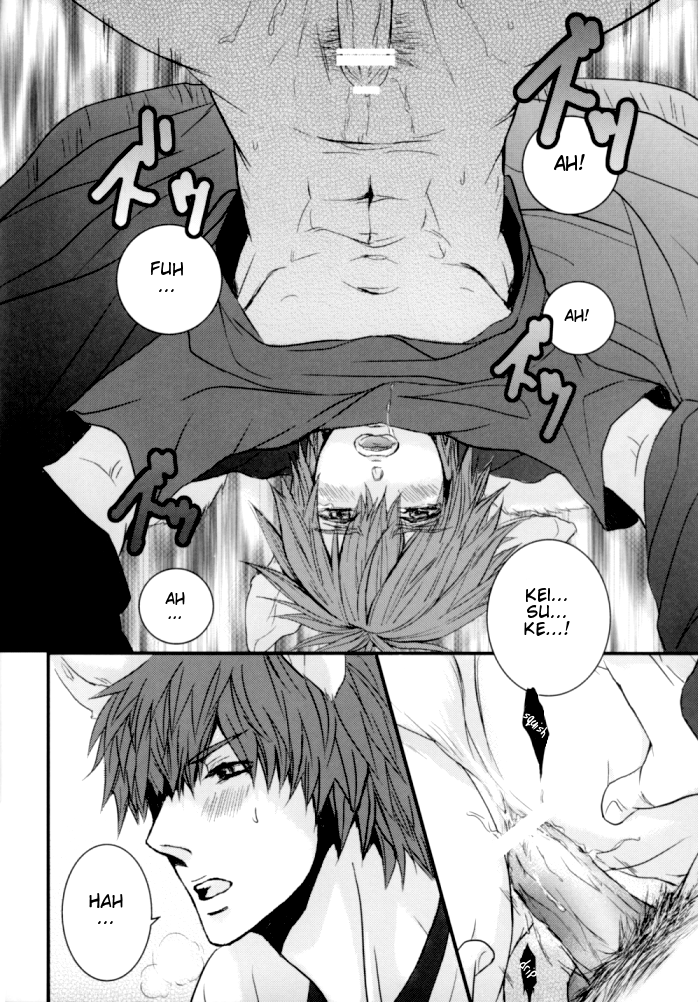 Gekkan Keisu Inu - Page 26