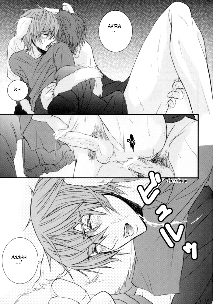 Gekkan Keisu Inu - Page 27