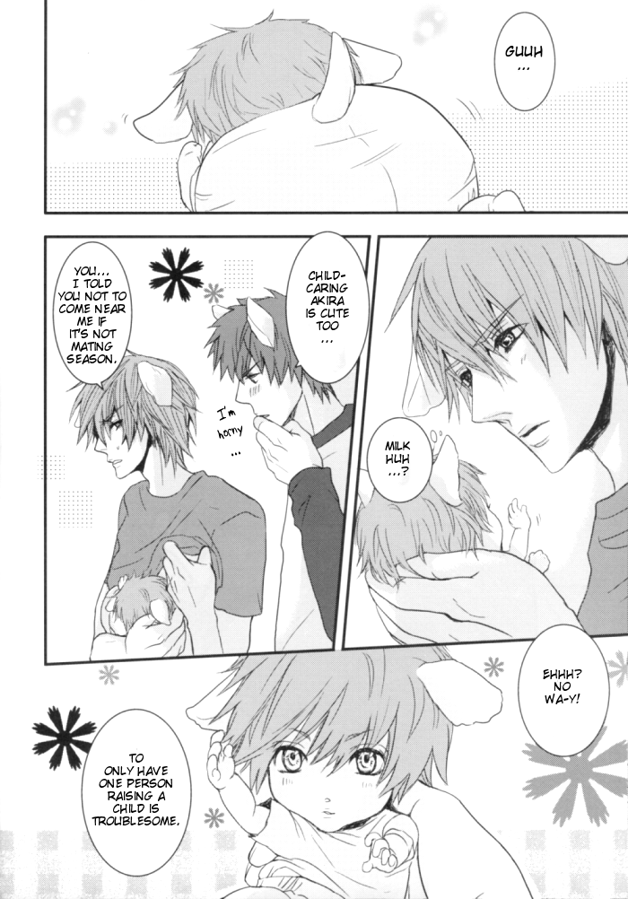 Gekkan Keisu Inu - Page 28