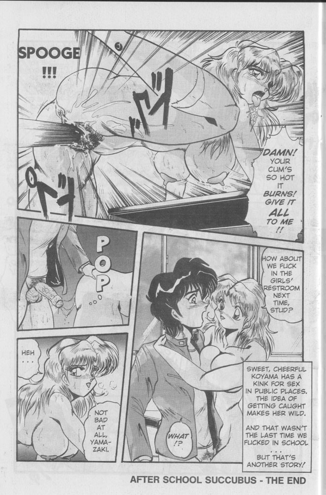 Nipple magician vol 1 issue 3 - Page 26