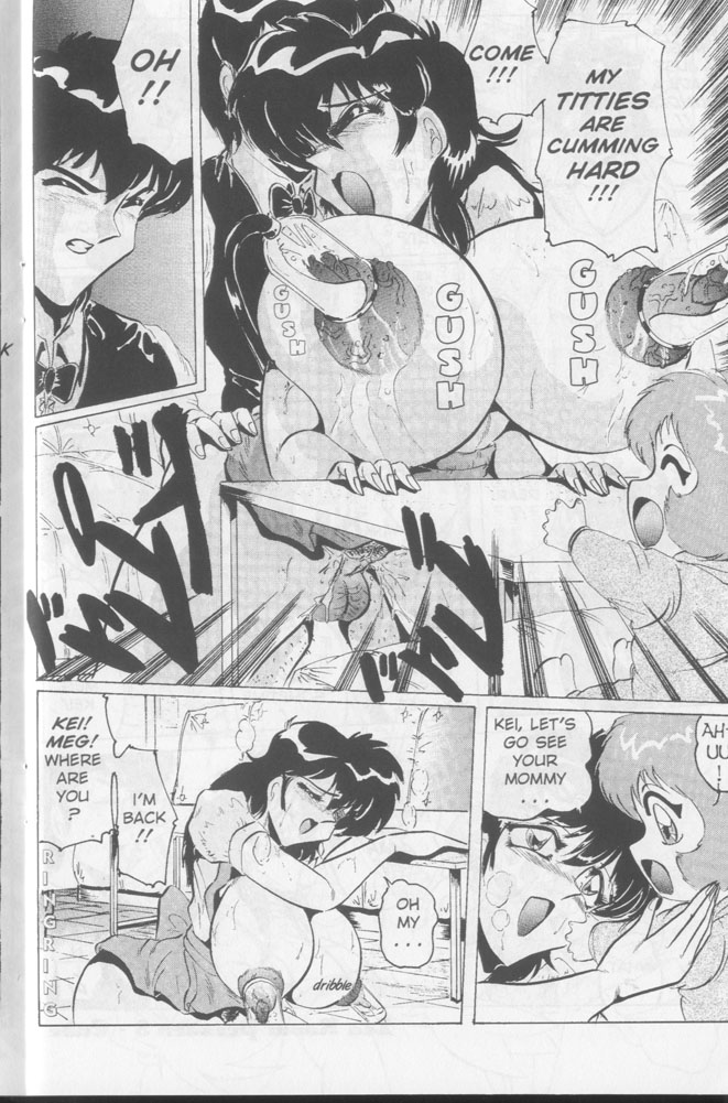 Nipple Magician vol 2: Tea room presser part 3 - Page 15