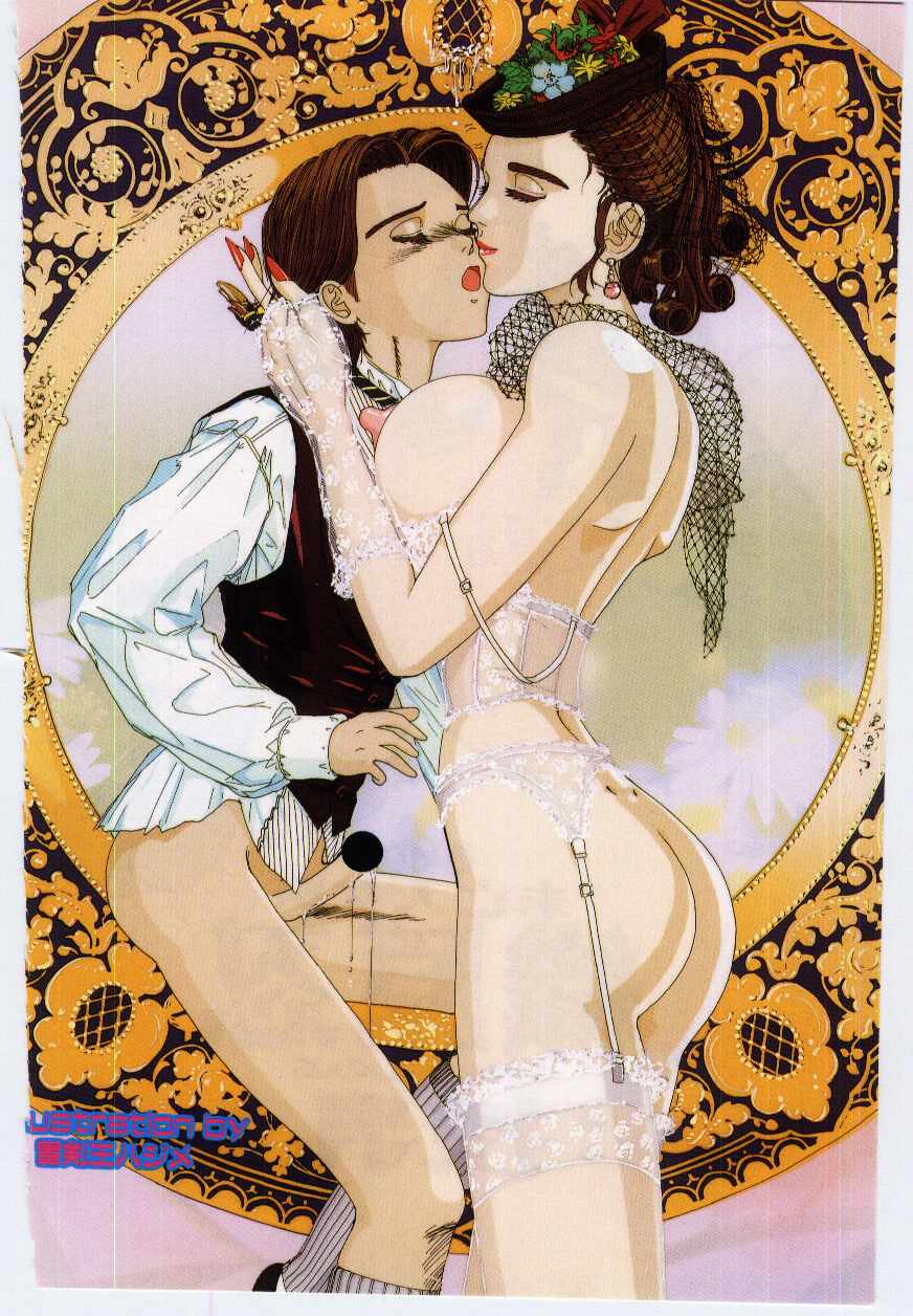 Kinbo Inkan V - Page 4