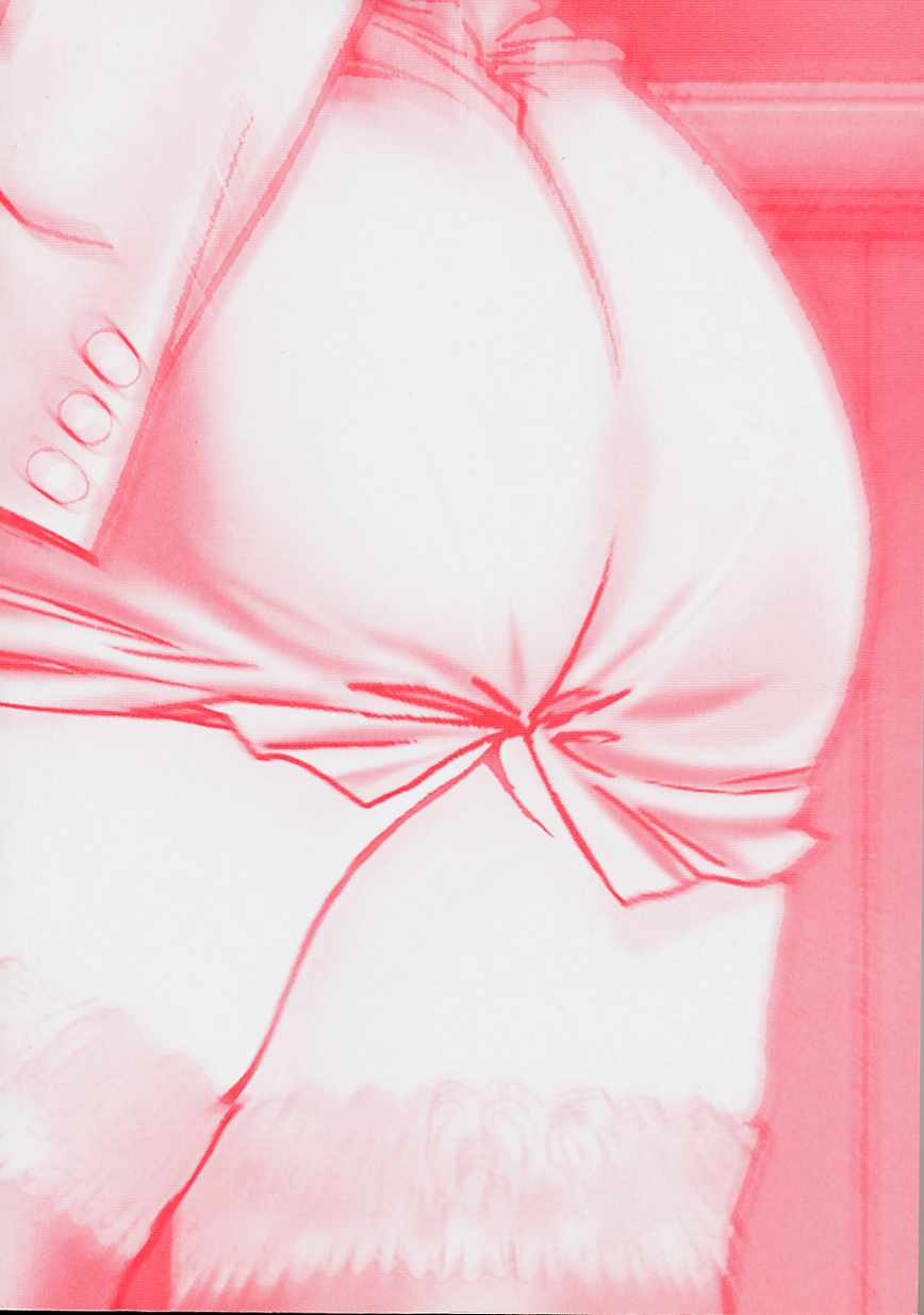 Saint Pheromone Gakuen - Page 191