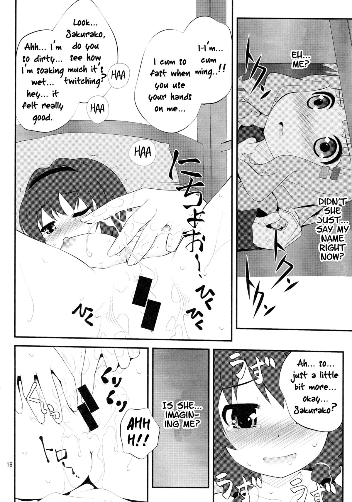 Himegoto Flowers | Secret Flowers - Page 15