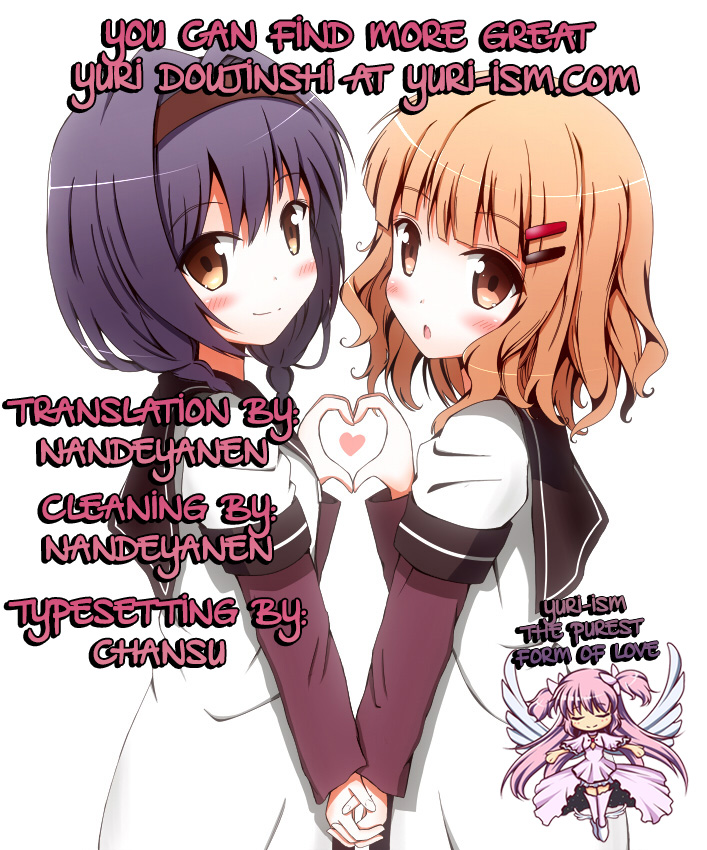 Himegoto Flowers | Secret Flowers - Page 27