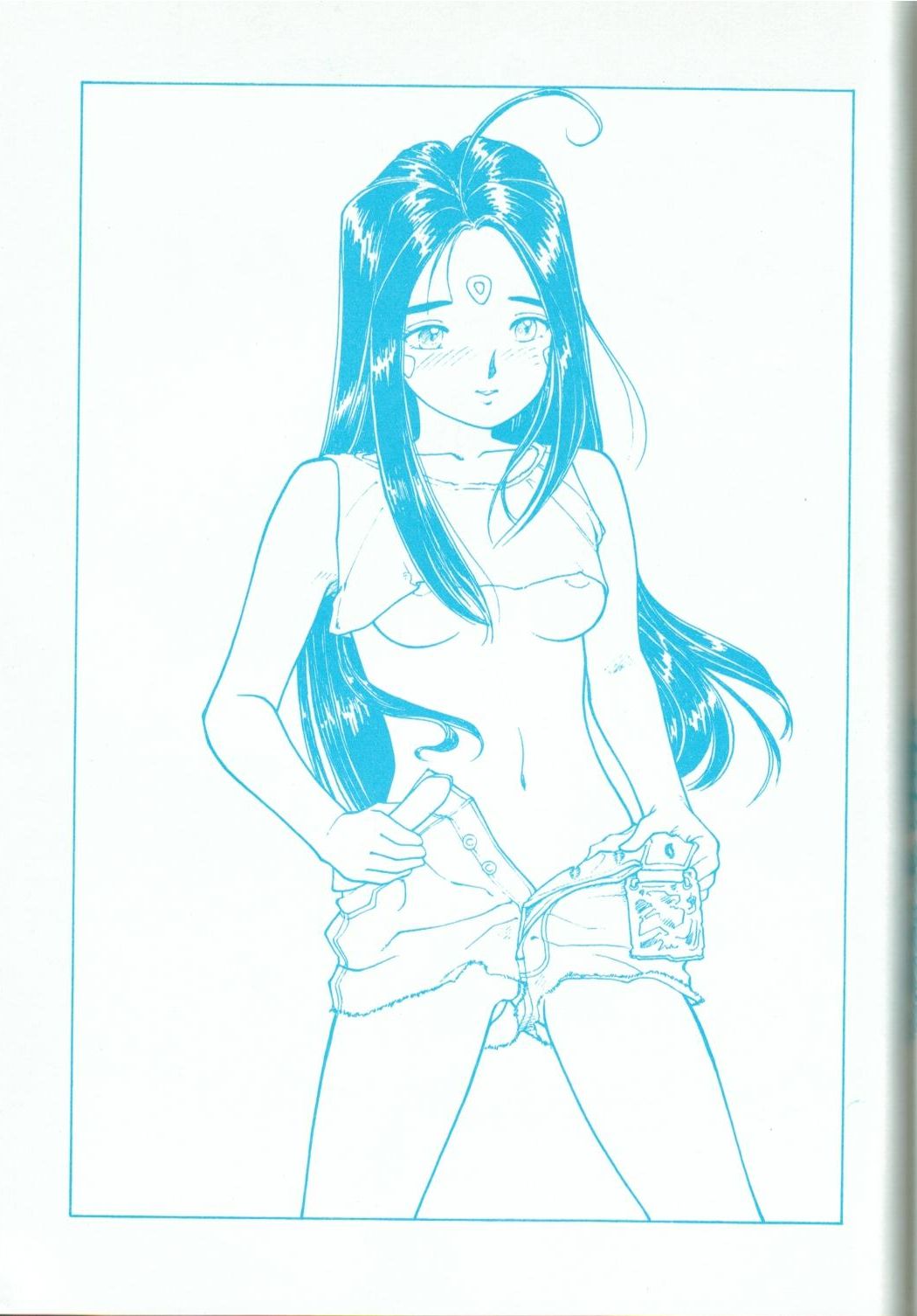 R FAKE Volume.0 - Page 32
