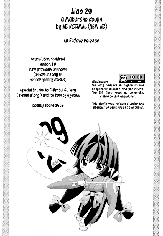 Aido 29 - Page 30
