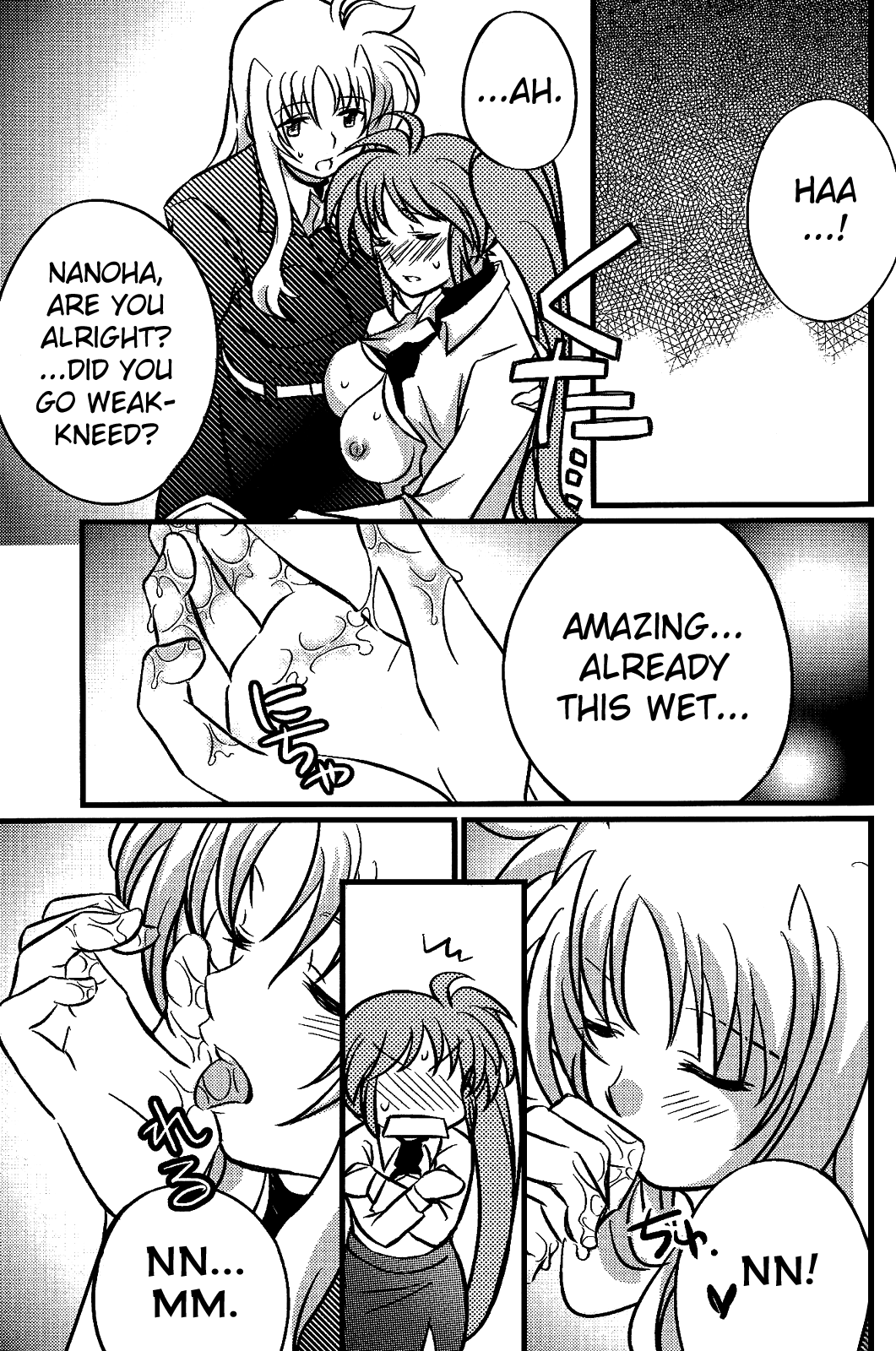 Love Partner Like A Honey - Page 13