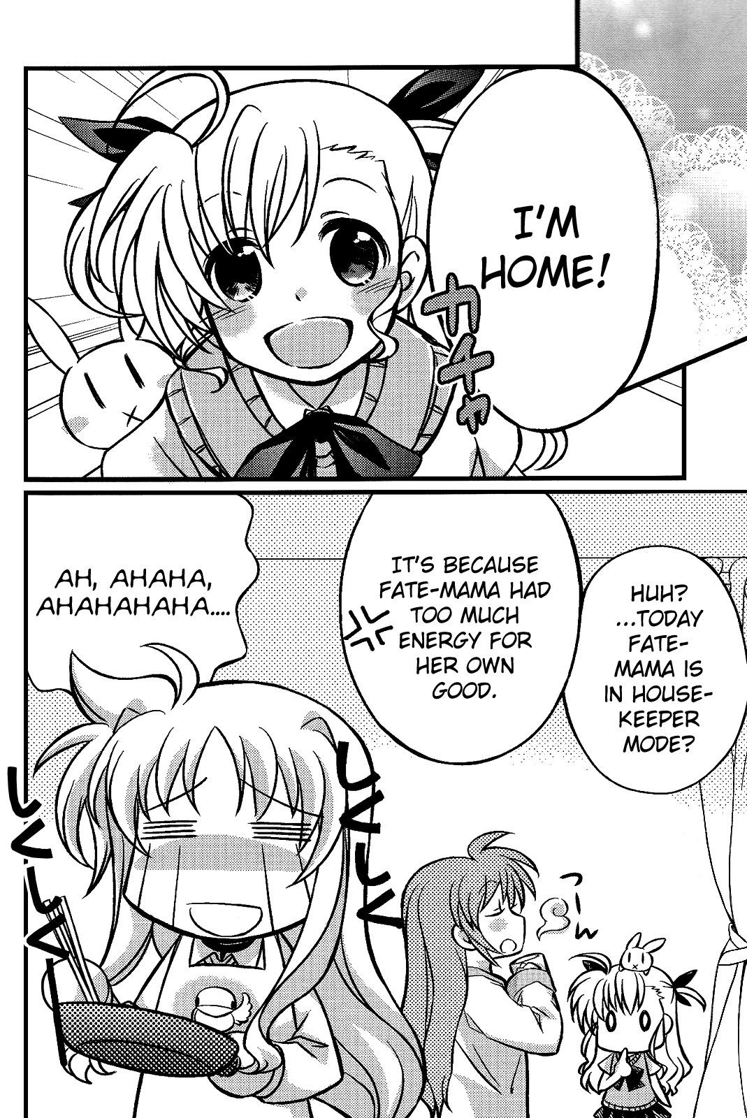 Love Partner Like A Honey - Page 18