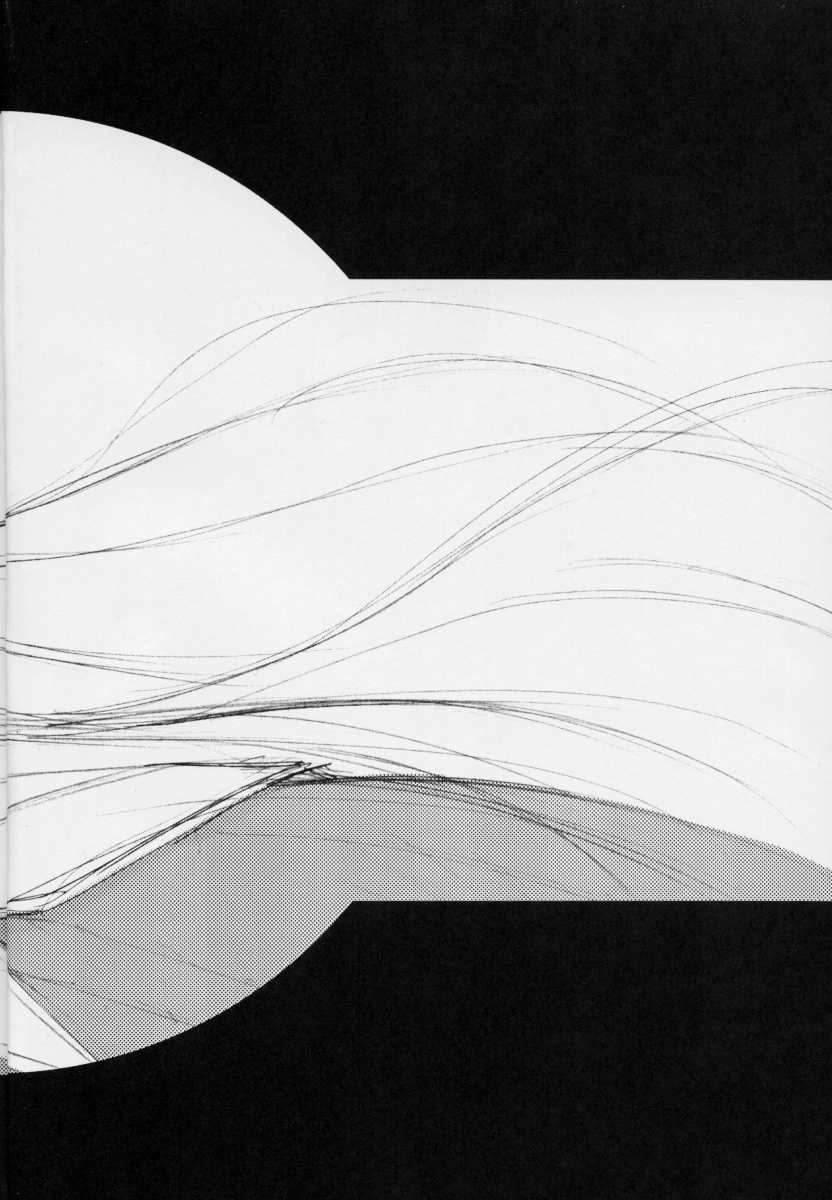 Gekka Shoujo - Page 3