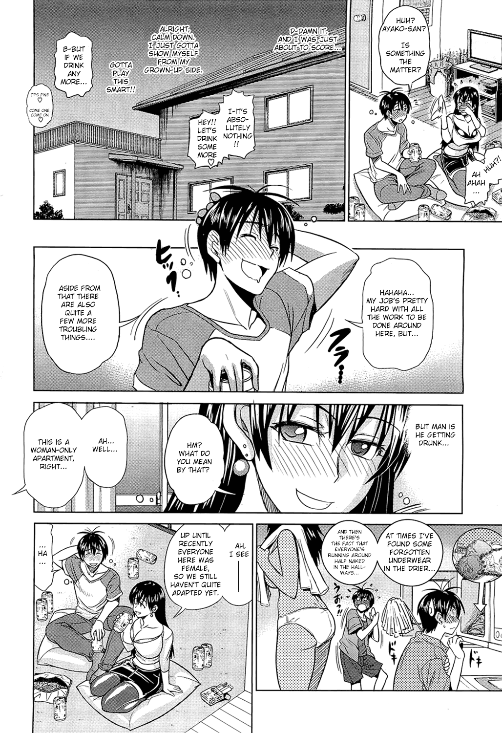 Motenai Girls Ch 2 - Page 10