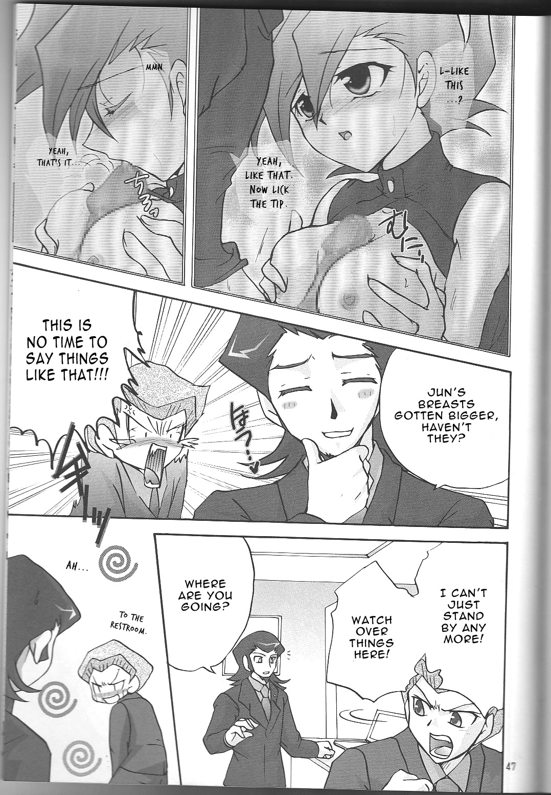 Renai Battle - Page 36