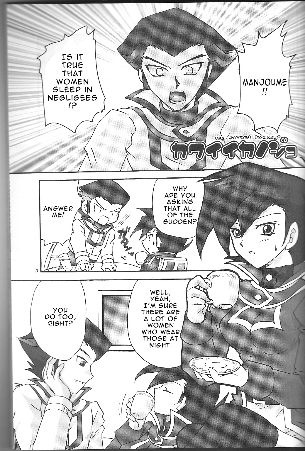 Preview page 5