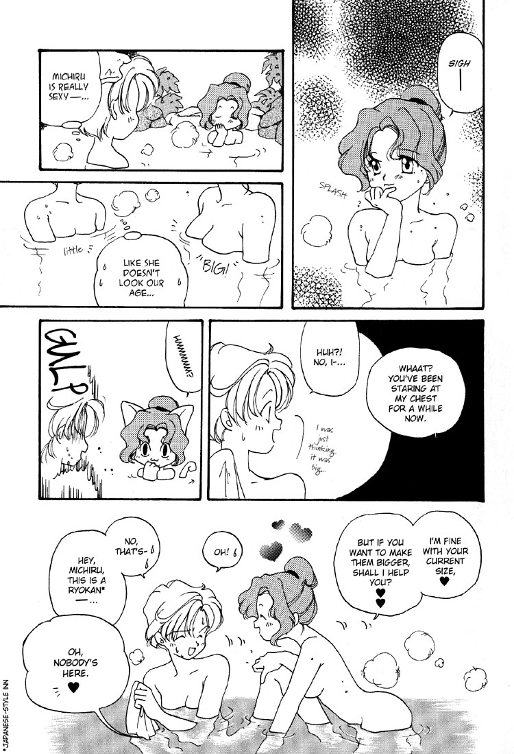 Colorful Moon 8 - Page 111
