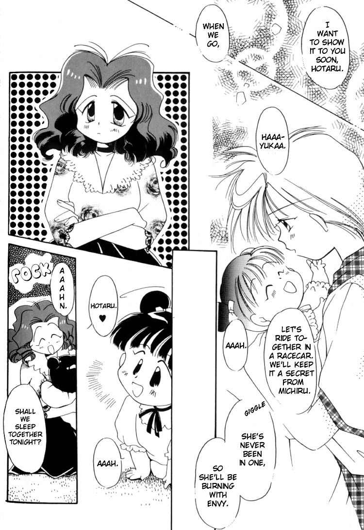 Colorful Moon 8 - Page 57