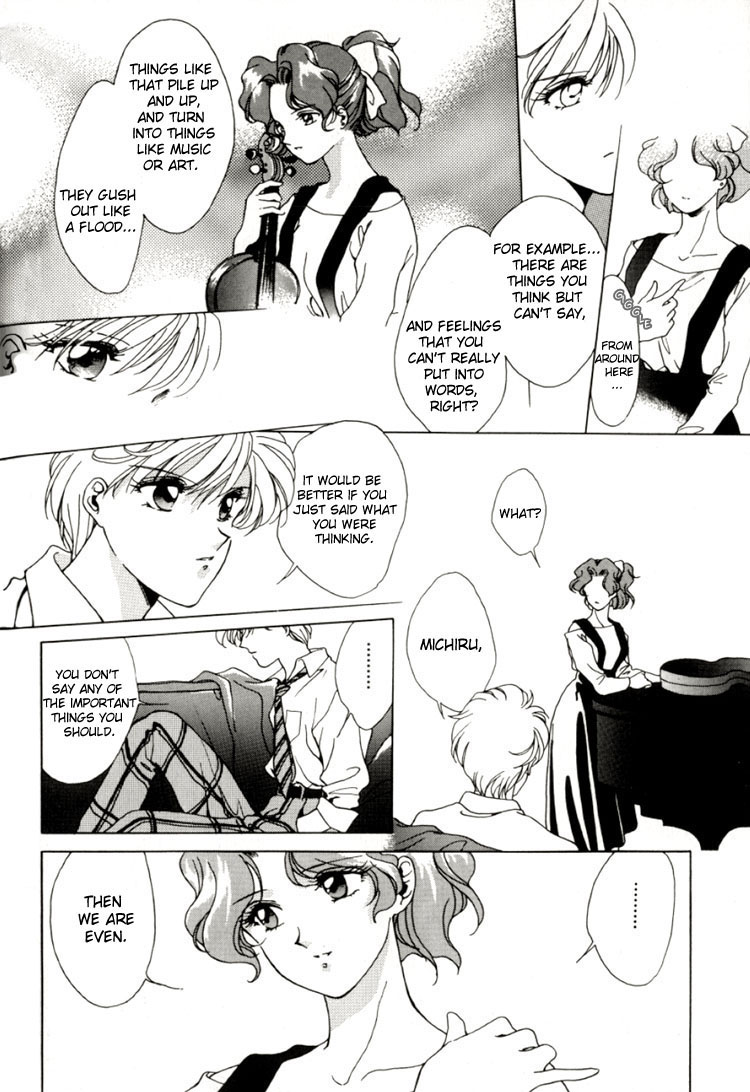 Colorful Moon 8 - Page 8