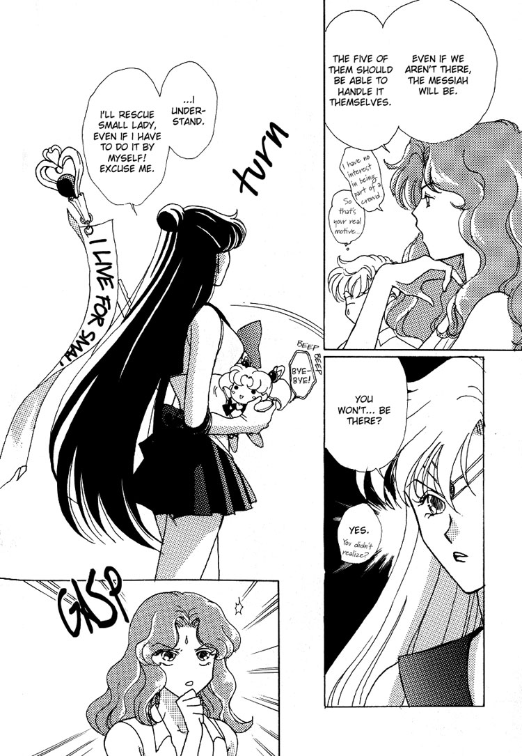 Colorful Moon 8 - Page 92