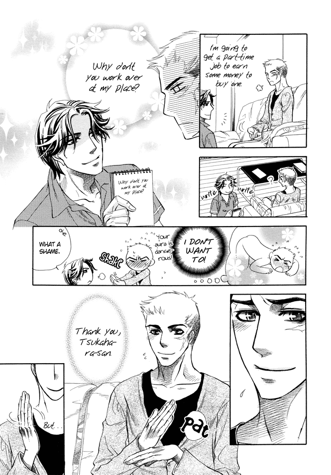 Jouzetsuna Yubi - Page 42