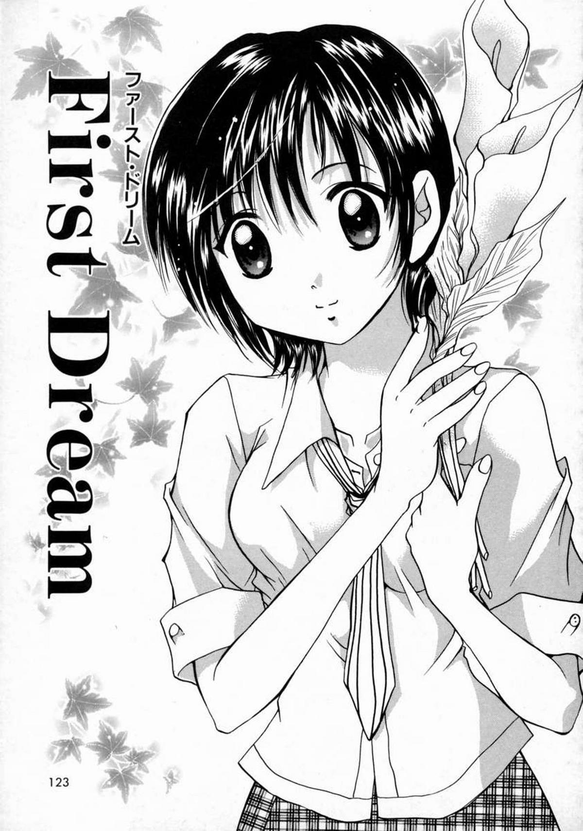 Love Manual - Page 127