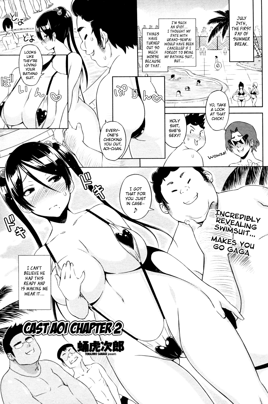 Cast Aoi Chapter 1-4 - Page 20