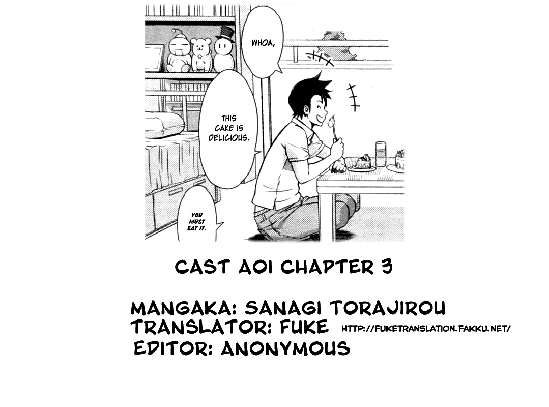Cast Aoi Chapter 1-4 - Page 57