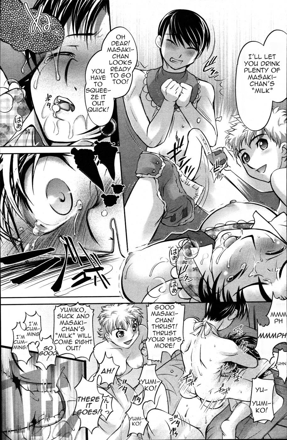 Violation of Company Regulation - Page 14