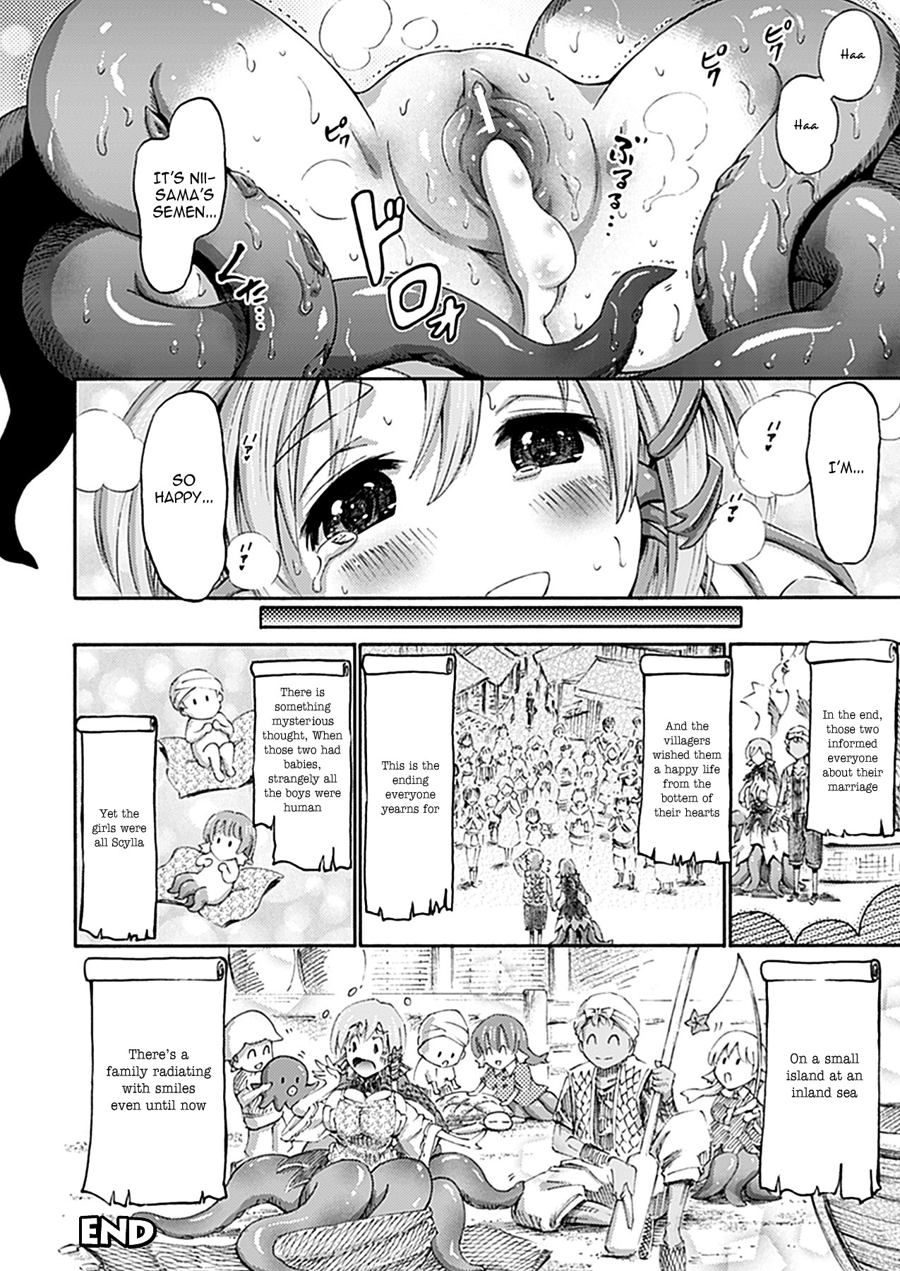 Imouto wa Sukyura-tsu Musume - Page 20