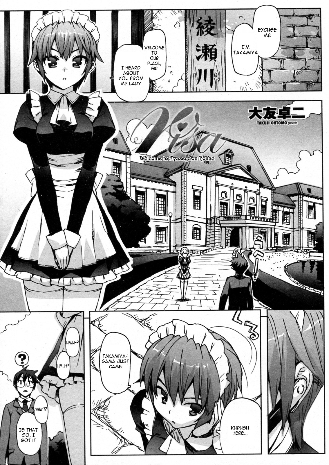 Risa - Page 20