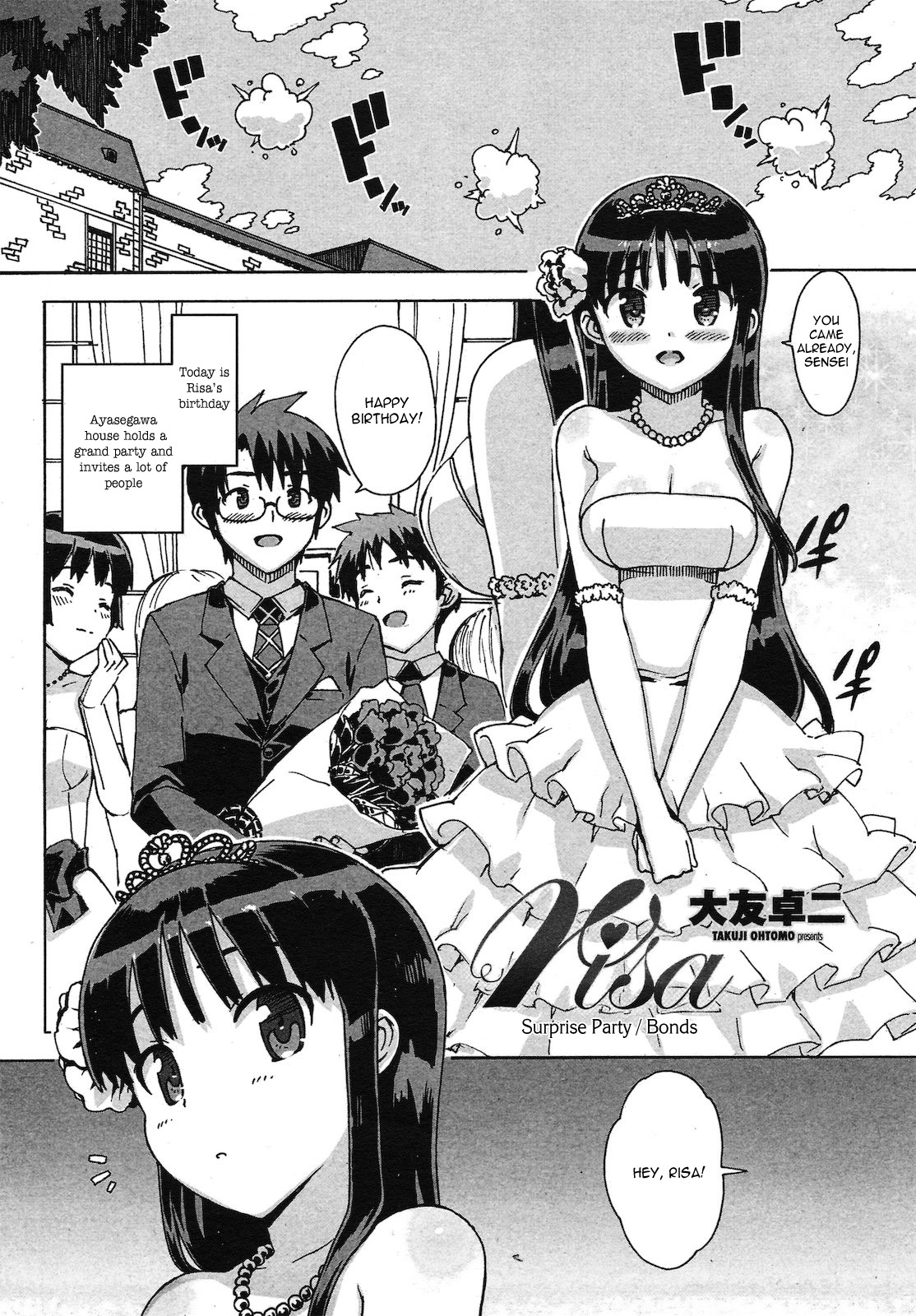 Risa - Page 54