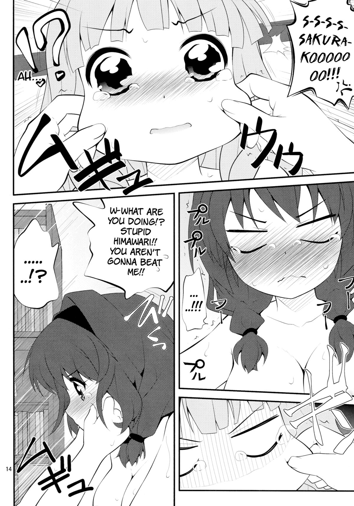 Himegoto Flowers | Secret Flowers 2 - Page 13