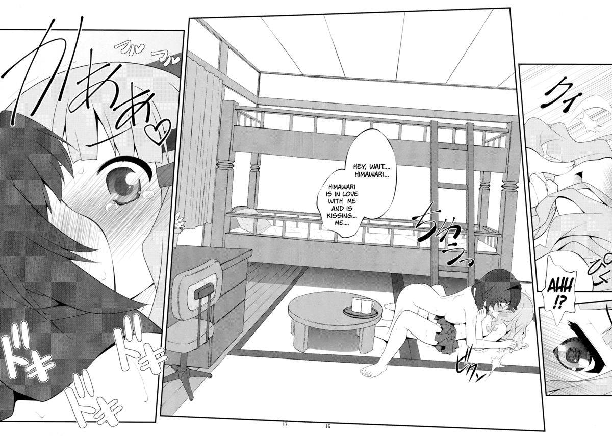 Himegoto Flowers | Secret Flowers 2 - Page 15