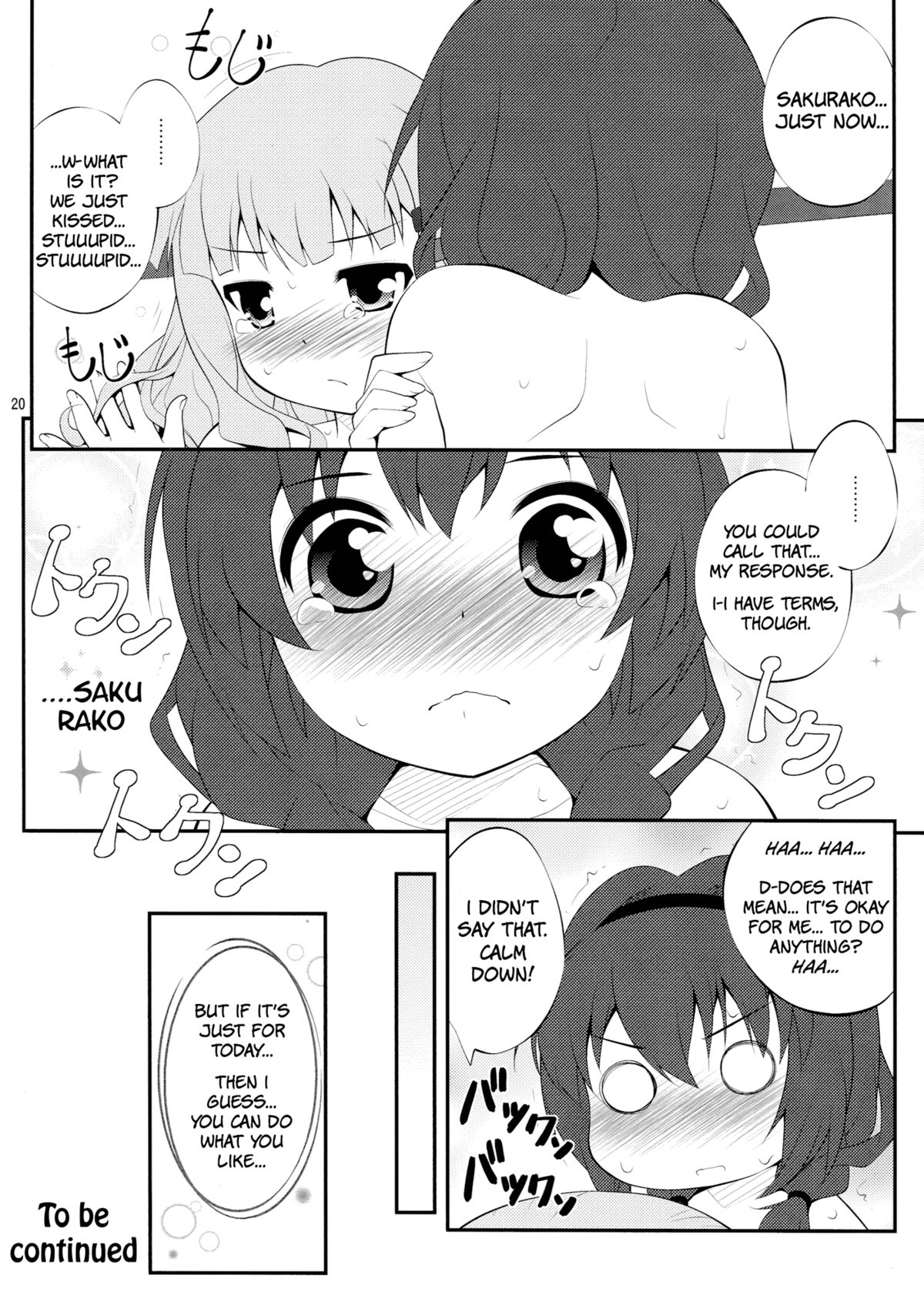 Himegoto Flowers | Secret Flowers 2 - Page 18