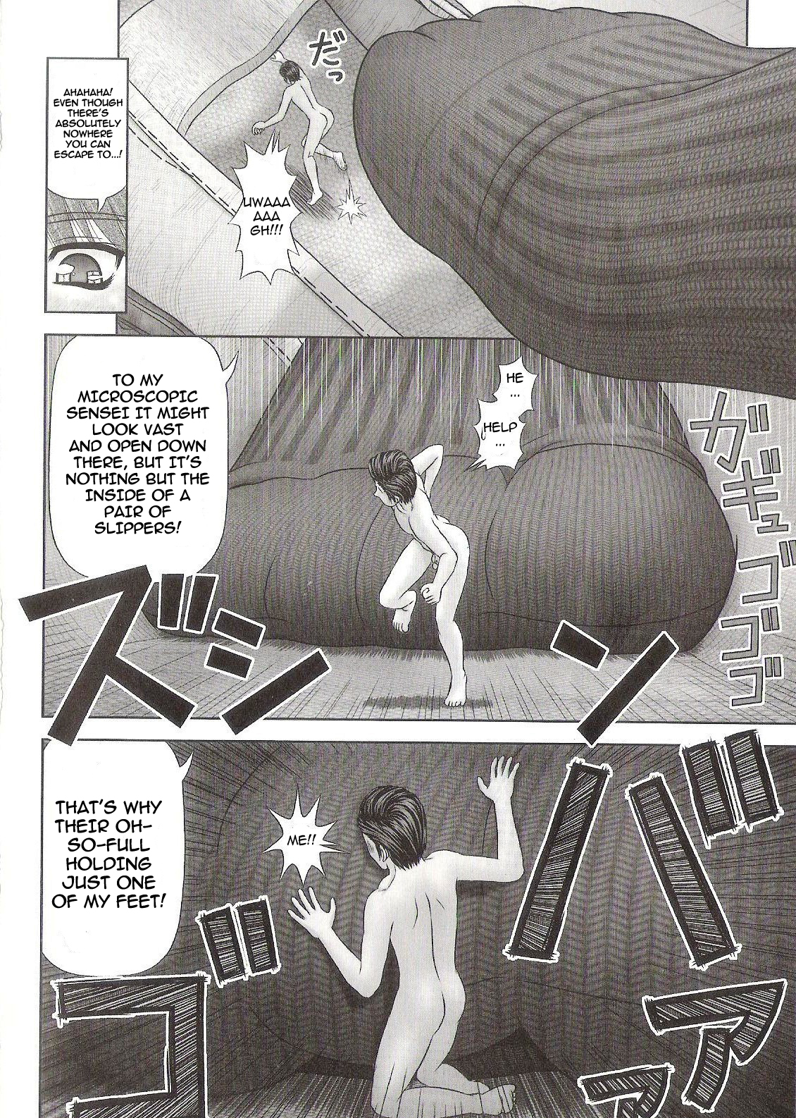 Handheld 3 - Page 10