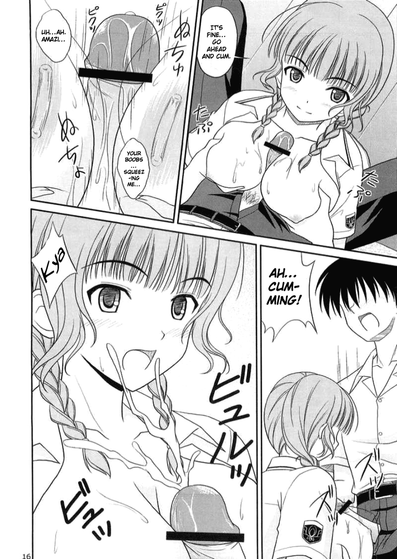 Kimi to Y-shirt to Watashi - Page 15