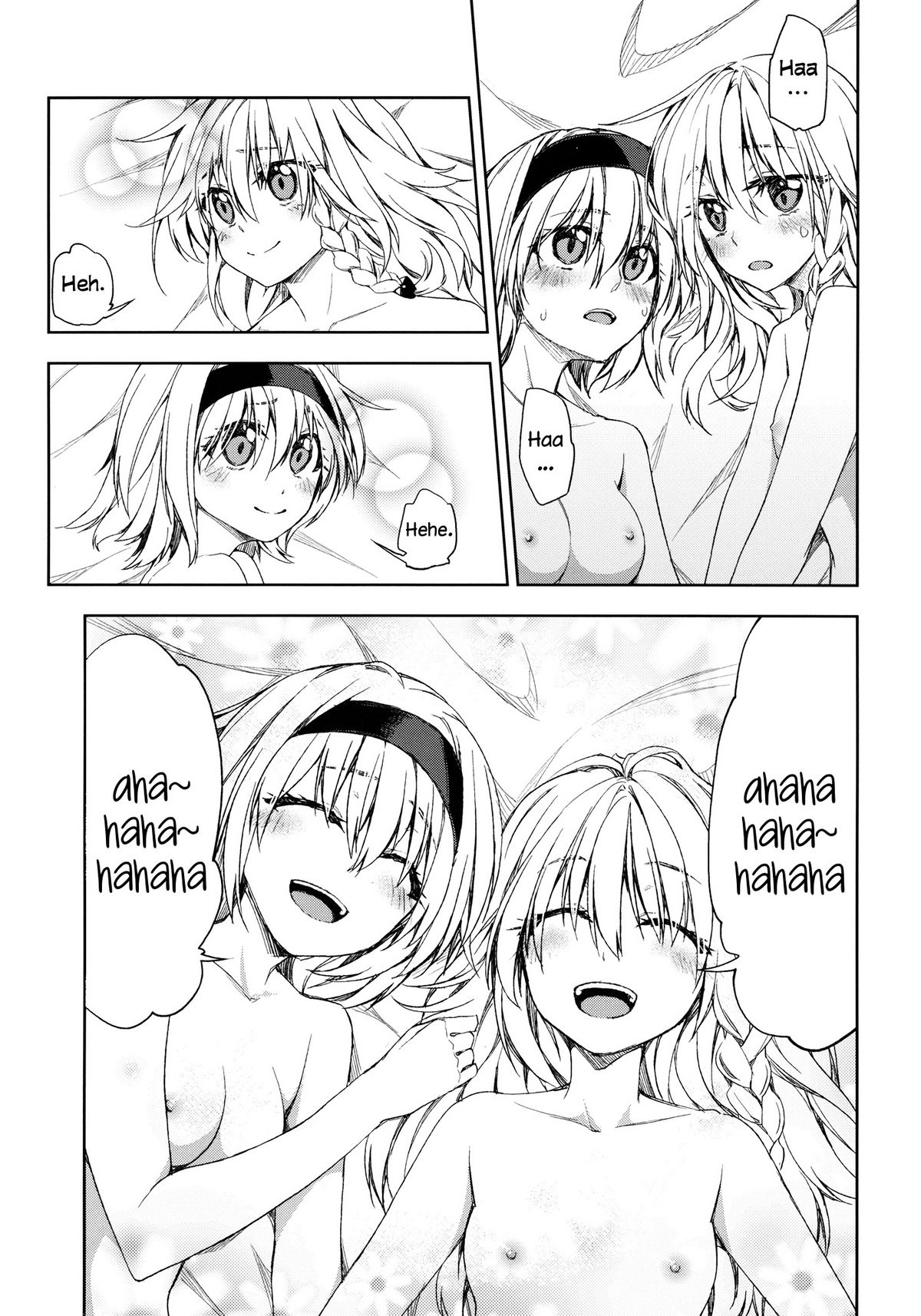 twinkle star - Page 23