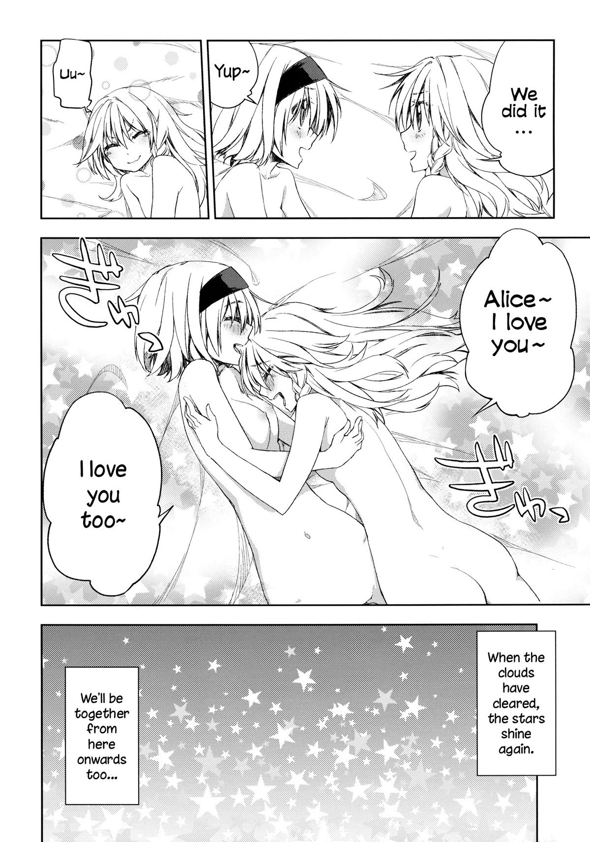 twinkle star - Page 24