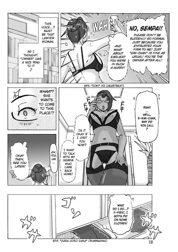 Katta Kigurumi Sono ni | Purchased Costume 2 - Page 19