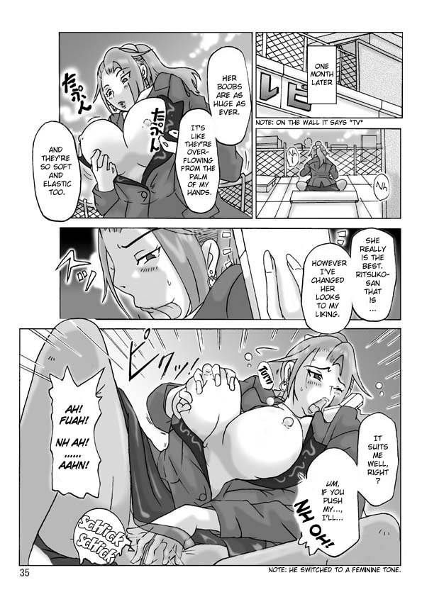 Katta Kigurumi Sono ni | Purchased Costume 2 - Page 36