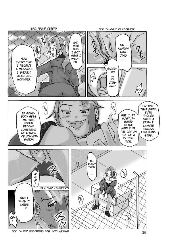 Katta Kigurumi Sono ni | Purchased Costume 2 - Page 37