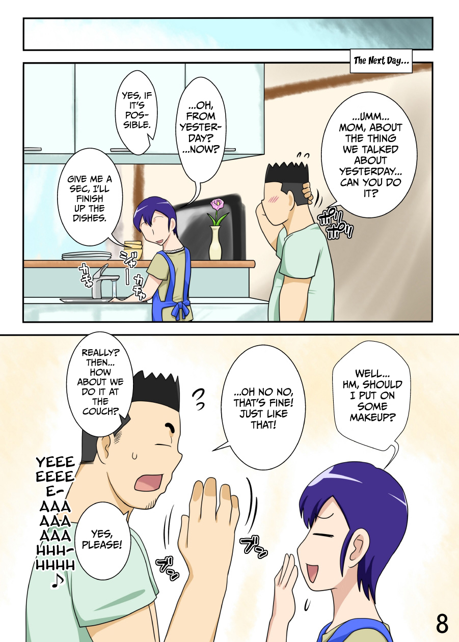 Yome ga Hataraiteru Aida, Okaasan ga Suru Kubiwa. | While My Wife's Working, I'll Collar Her Mother - Page 7