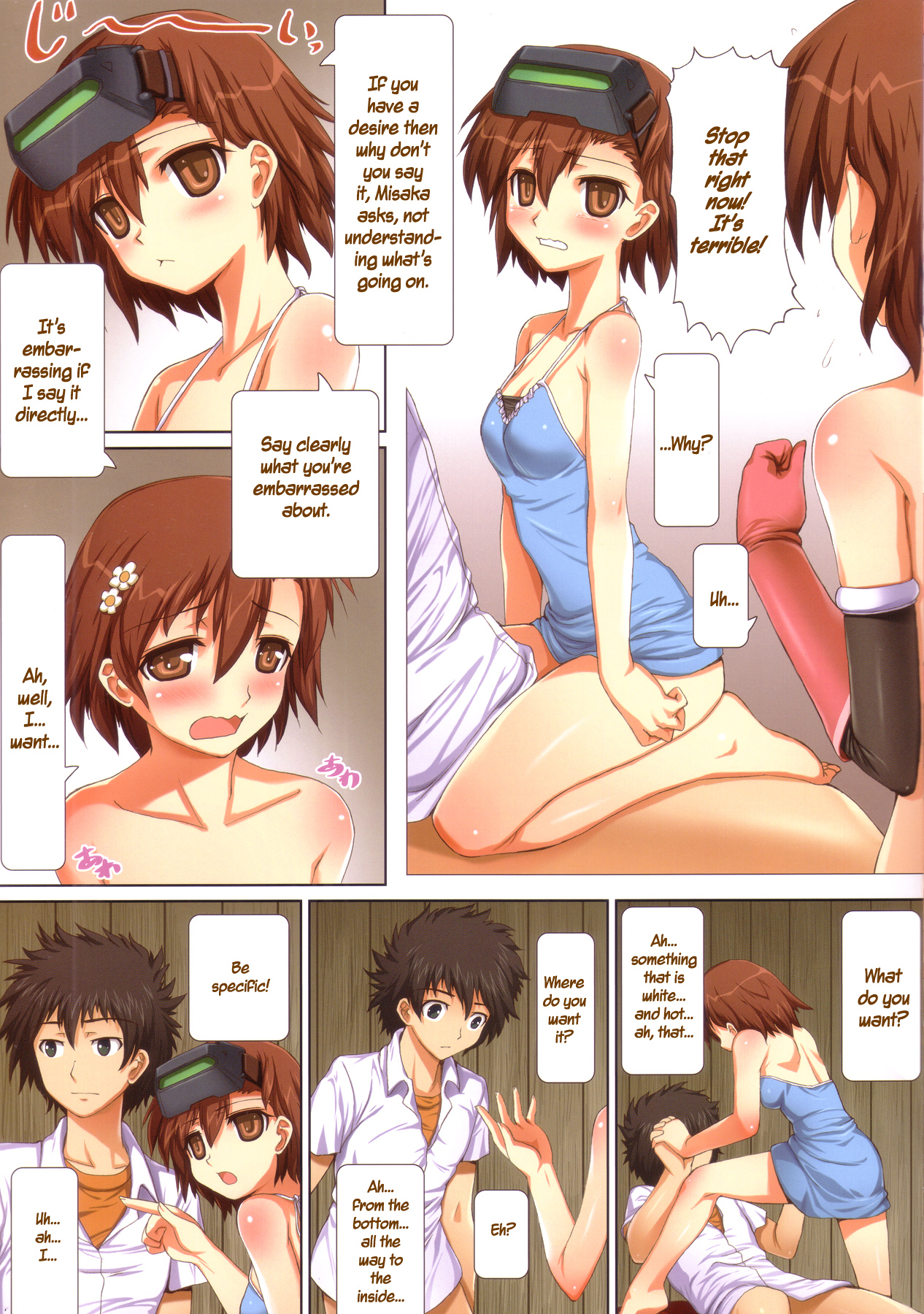 Toaru kaden no mahou shoujo - Page 13