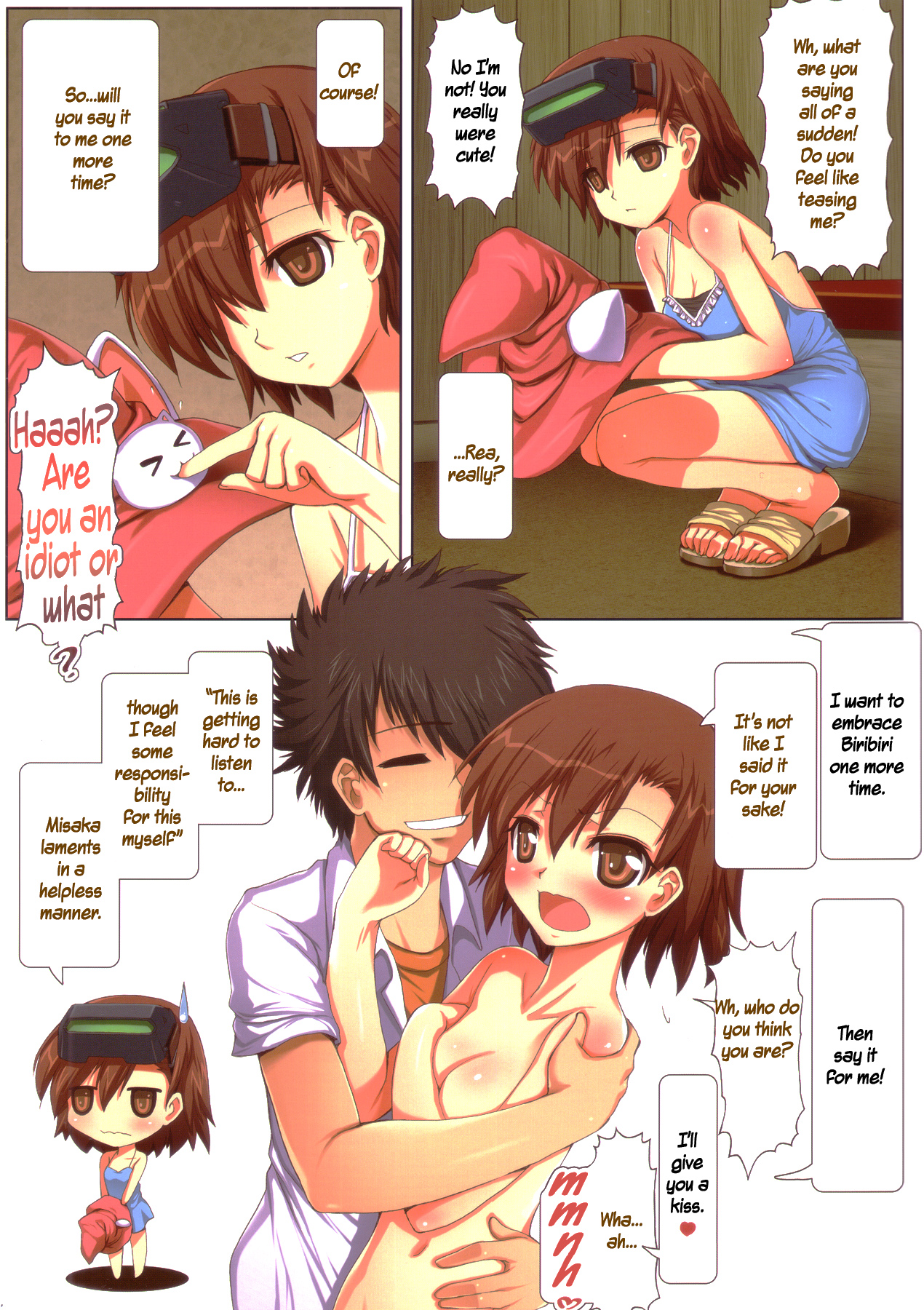 Toaru kaden no mahou shoujo - Page 17