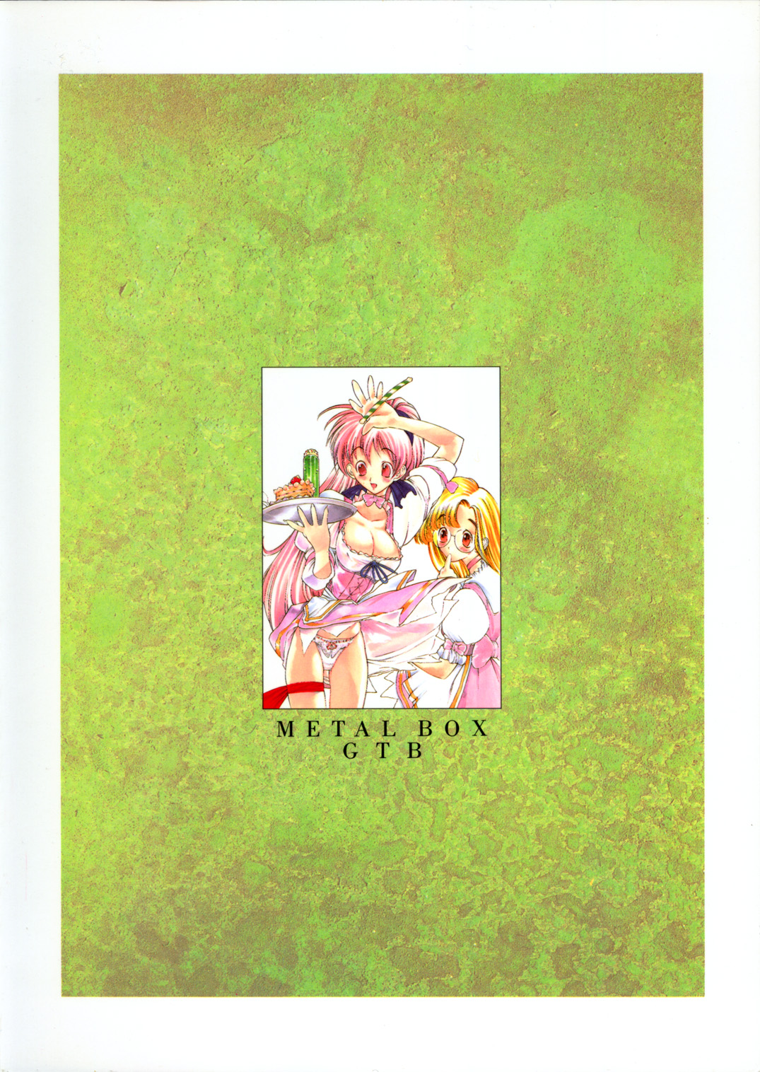 Metal Box GTB - Page 66
