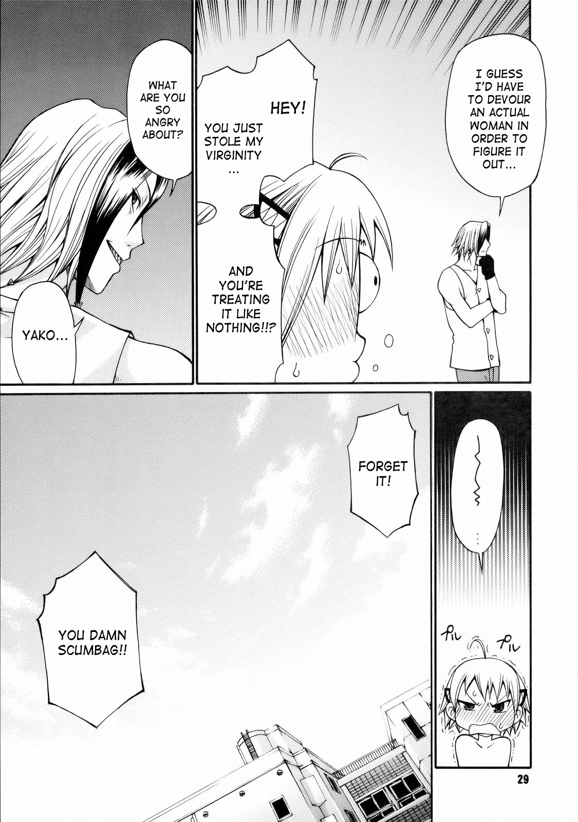 Tokage 3Gou - Page 28